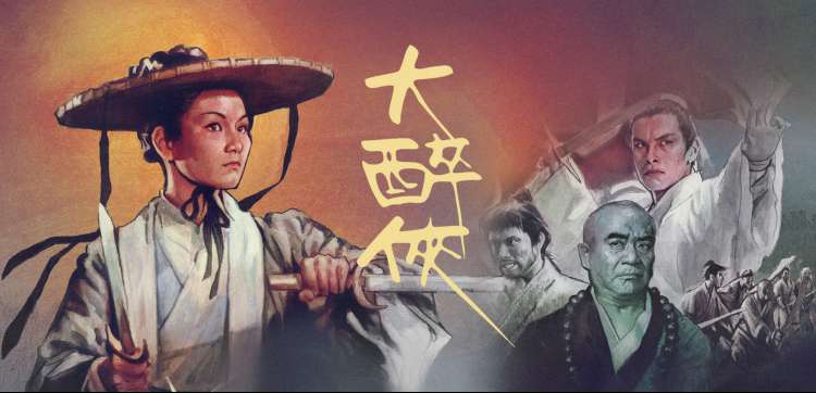 电影免费推荐 - 肖申克的救赎