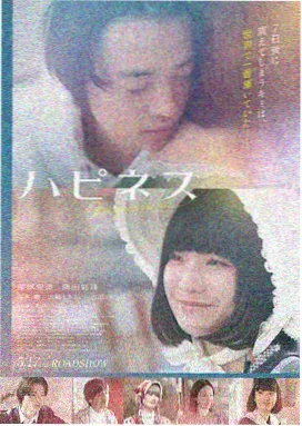 免费电影 - 芭比